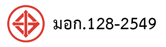 magLOGO6